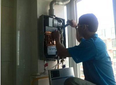 吉林市比德斯热水器上门维修案例